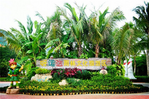 vest是什么意思（violin是什么意思）